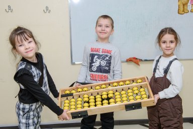 Открыта запись на курс ментальной арифметики для детей от 5 до 11 лет г. Уссурийск, г. Арсеньев. 0