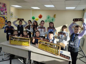 В ITINI прошли открытые уроки для учащихся школ города Арсеньев 0