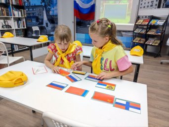 День 7 "День российского флага!" (VI смена ITINI-2023) 1